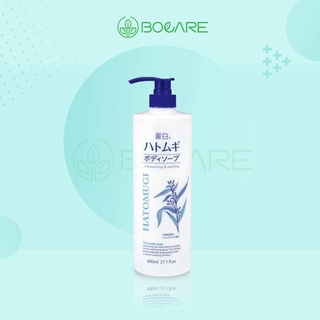 Sữa tắm trắng, giữ ẩm Hatomugi 800ML