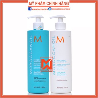 ✅[ MOROCCANOIL ] DẦU GỘI XẢ SUÔM MƯỢT MOROCCANOIL SMOOTH 500ML CHÍNH HÃNG