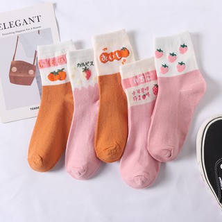 Tất Vớ Trái Cây Cổ Cao Hình Trái Dâu