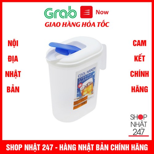 Bình đựng nước có quai Cool Handy 1.8L hàng Nội địa Nhật Bản an toàn cho sức khỏe