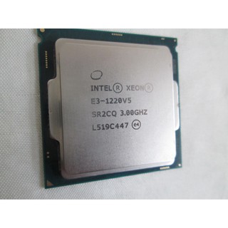 cpu e3 1220 v5