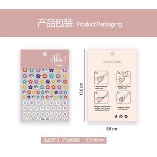 Sticker 3D Hàn Quốc Đáng Yêu  | Hình dán móng tay Aha