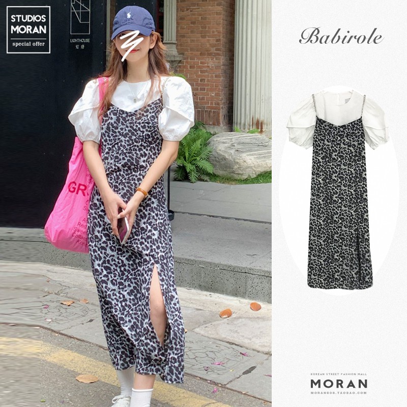 (ORDER) Váy yếm hai dây MORAN họa tiết da báo dáng dài xẻ tà cao hở đùi gợi cảm vintage Hàn Quốc (NEW_HOT)