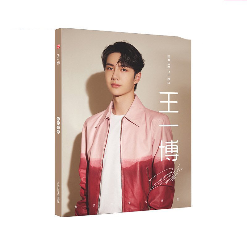 Album ảnh in hình VƯƠNG NHẤT BÁC idol thần tượng hoa ngữ tặng kèm poster tập ảnh quà tặng xinh xắn