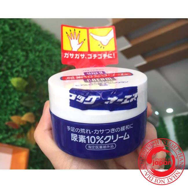 Kem giảm nứt nẻ chân tay Urea Shiseido 100g