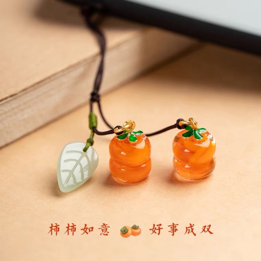 [Hàng Mới Về] Dây Treo Điện Thoại Mặt Hình Lá Persimmon Tráng Men Màu Retro Đẹp Mắt Phong Cách Mùa Hè Cho Người Lớn