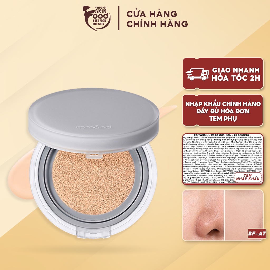 Phấn Nước Che Phủ Hoàn Hảo Romand NU Zero Cushion SPF24/PA++ 15g