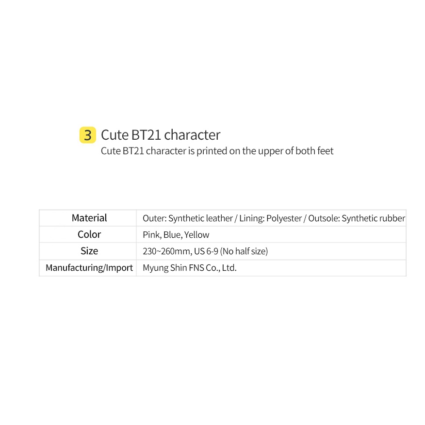 LINE FRIENDS DÉP BT21 PENNY BABY #BT21 #PENNYSLIPPER