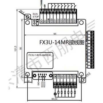 Bo Mạch FX3U-14MR-6AD2DA-RS485