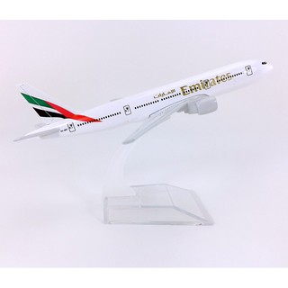 Mô hình máy bay tĩnh Emirates Airlines 16cm
