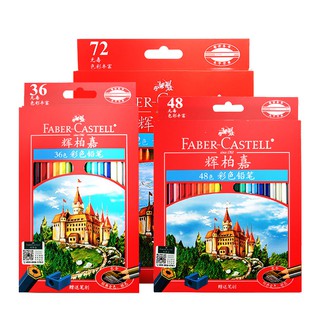 Chì Màu Khô Faber Castell 6/48/72 Màu