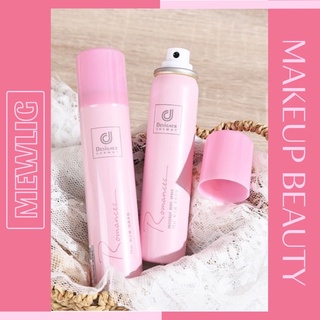 Xịt thơm body rseries body spray 75ml -xtb1