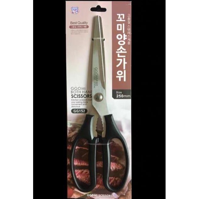 Kéo GGOMI nhập  khẩu Hàn quốc cao cấp 3 cỡ GDTH