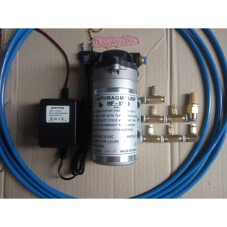 Combo bơm phun sương 24v kèm adapter 6 bec phun sương 15m dây 1 trõ lọc