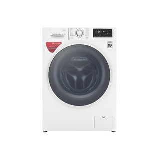 Máy giặt LG Inverter 9 kg FC1409S4W