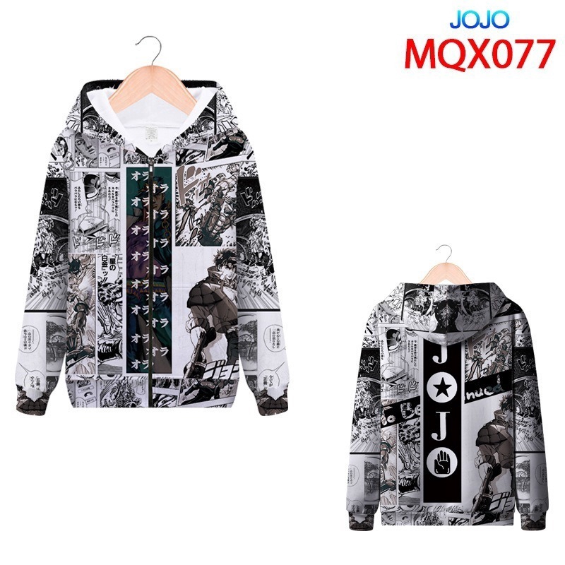 Áo khoác hoodie in hình nhân vật hoạt hình anime Jojo Bizarre Adventure 3d độc đáo