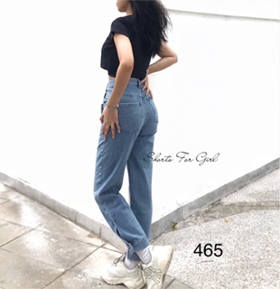 Quần trơn nút bấm lai quần