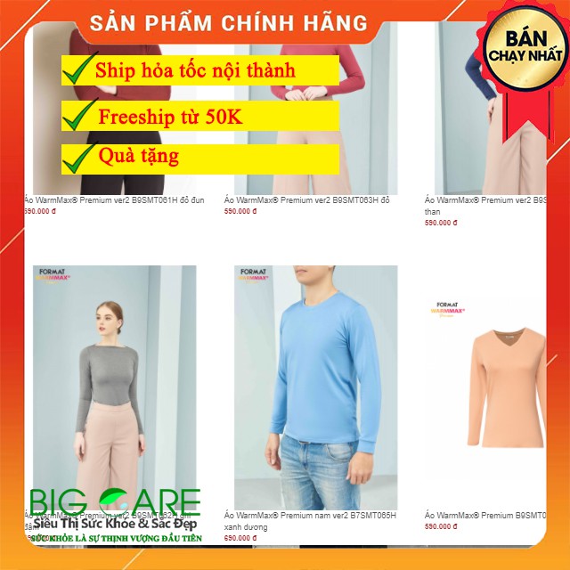 [Hiệu Format] Áo Giữ Nhiệt Format Cao Cấp Nhiều Mẫu - Size S