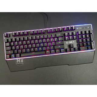 Bàn Phím Giả Cơ G-NET K88 (Có Switch)