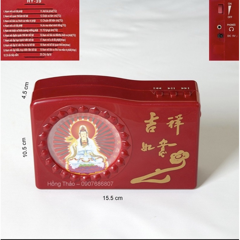 Máy Niệm Phật-Nghe Pháp Cài Sẵn Bài Kinh Chùa Hoằng Pháp