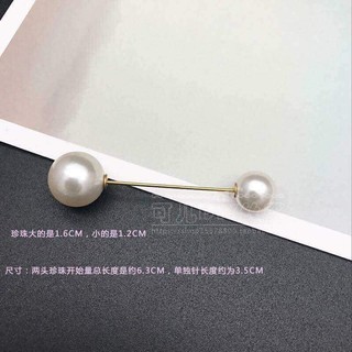 Set 7 cài áo đính hạt