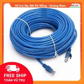 Dây cáp mạng LAN CAT 5E/UTP 40m/50m
