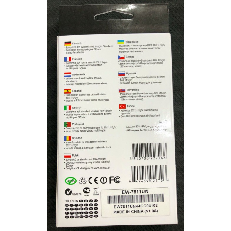 [ Hàng Hot ] N 150Mbps USB Bộ thu WiFi Siêu nhỏ gọn- TL-WN725N / EW-7811Un - Hàng Chính Hãng | BigBuy360 - bigbuy360.vn