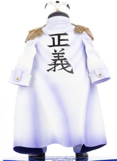 [Kadic] Mô hình Thuỷ sư Đô đốc Sengoku POP One piece