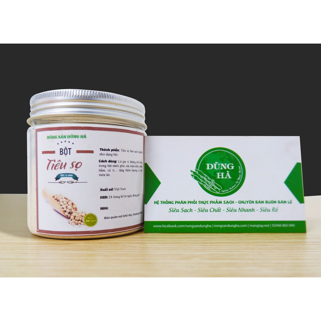 Bột tiêu sọ Phú Quốc nguyên chất