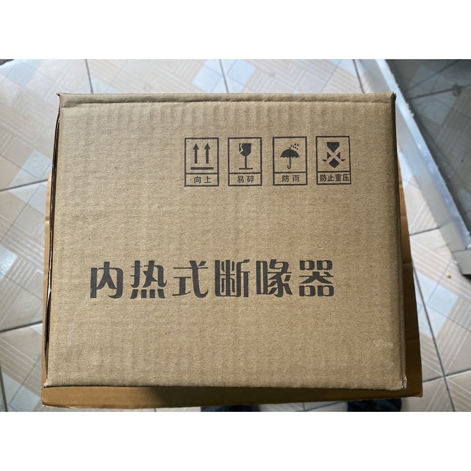 Máy là mỏ gà mini