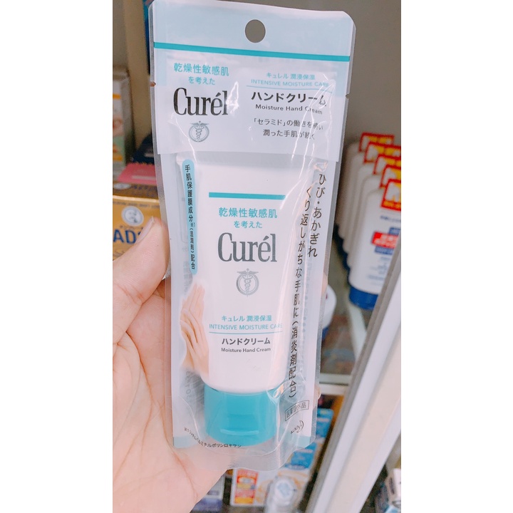 KEM DƯỠNG DA TAY CUREL MOISTURE HAND CREAM CỦA NHẬT BẢN