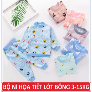 Quần áo sơ sinh mùa đông cho bé trai bé gái 🔥TẶNG MÓC TREO TƯỜNG🔥 Bộ nỉ lót lông in họa tiết đẹp cho bé 3-14kg