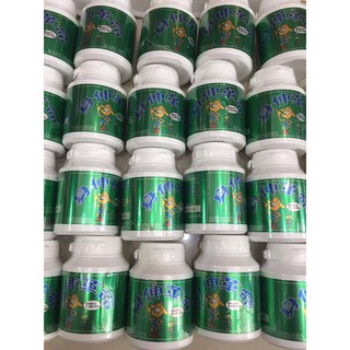 Tảo hỗ trợ chiều cao Shin shin Kakumei Nhật Bản lọ 300 viên