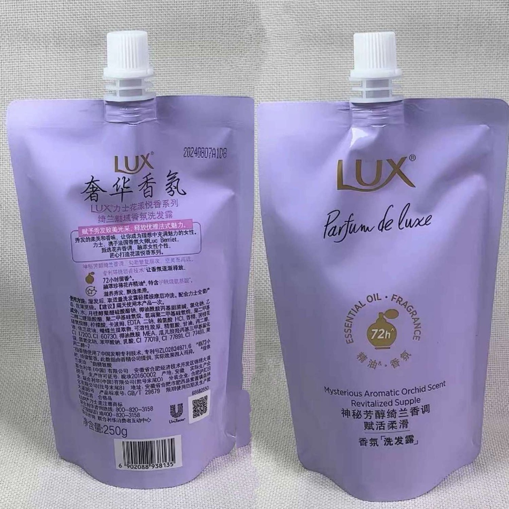 Sữa Tắm Lux Hương Nước hoa  và sữa tắm Dove hoa anh đào 400ml Siêu Thơm