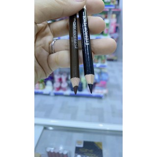CHÌ KẺ MẮT ESSANCE