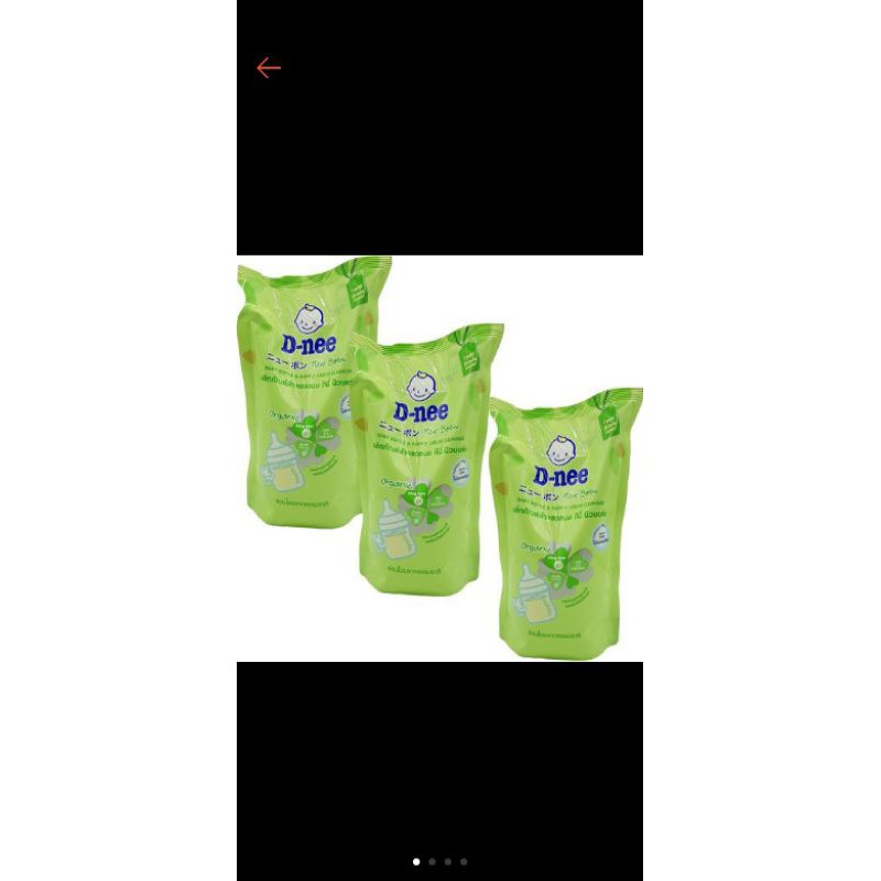 Nước rửa bình sữa D-nee Organic