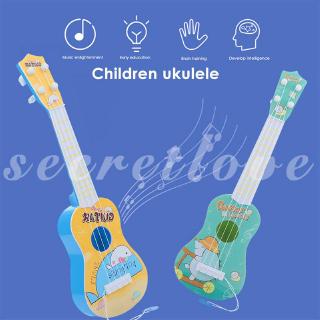 Đàn Ukulele mini bằng nhựa dễ thương cho bé