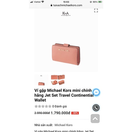 Ví mk auth