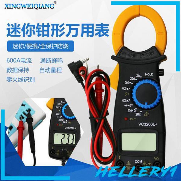 [Hellery1] Kẹp Vạn Năng Kế Kỹ Thuật Số AC DC Đo Điện Áp Ampe Kế Ampe Kế