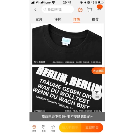 Áo phông nelly heybig sale (có sẵn) berlin