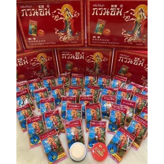 Kem sâm cô tiên chuẩn thái