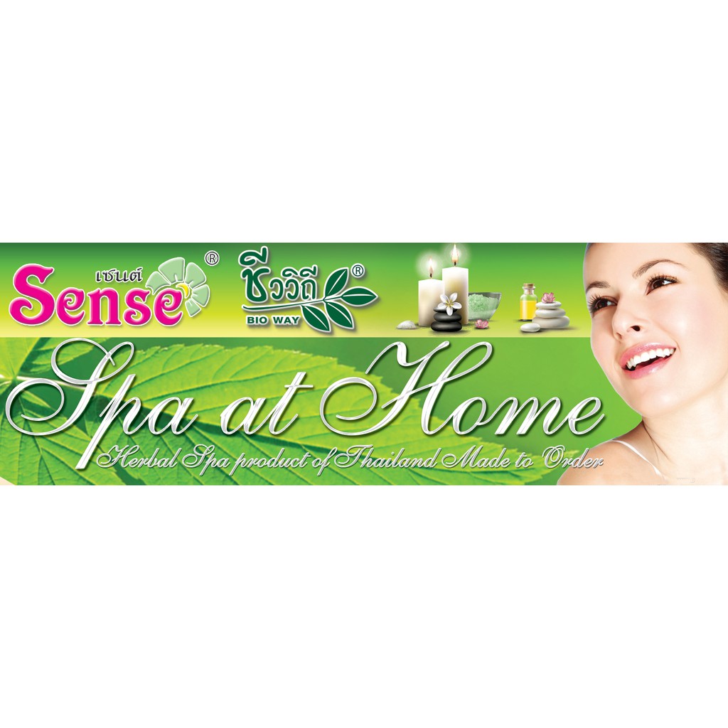 Kem nứt gót chân chuối Thái Lan Banana Cream Heels 30g - Dumi Shop | BigBuy360 - bigbuy360.vn