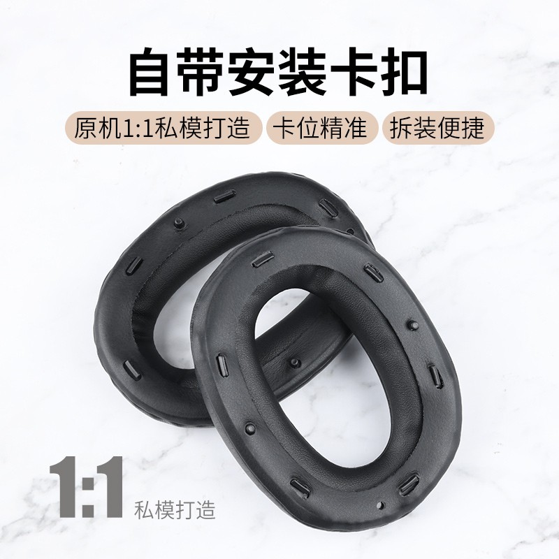 Đệm Mút Tai Nghe Trùm Đầu Sony Wh-1000Xm2 Wh-1000Xm3 Chuyên Dụng | BigBuy360 - bigbuy360.vn