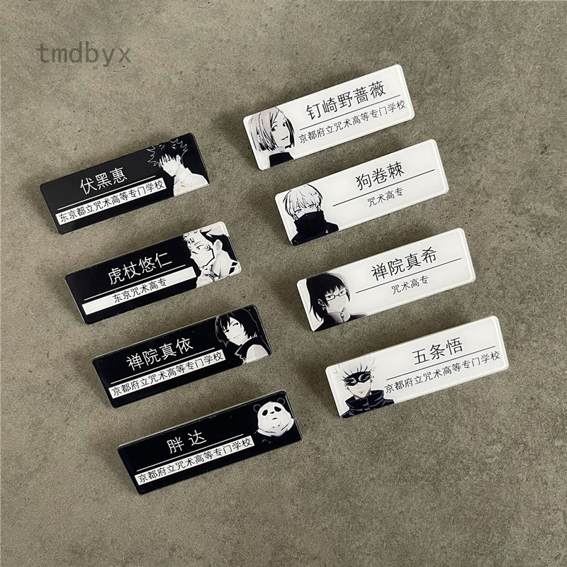 Ghim cài áo in họa tiết anime Jujutsu Kaisen ngộ nghĩnh
