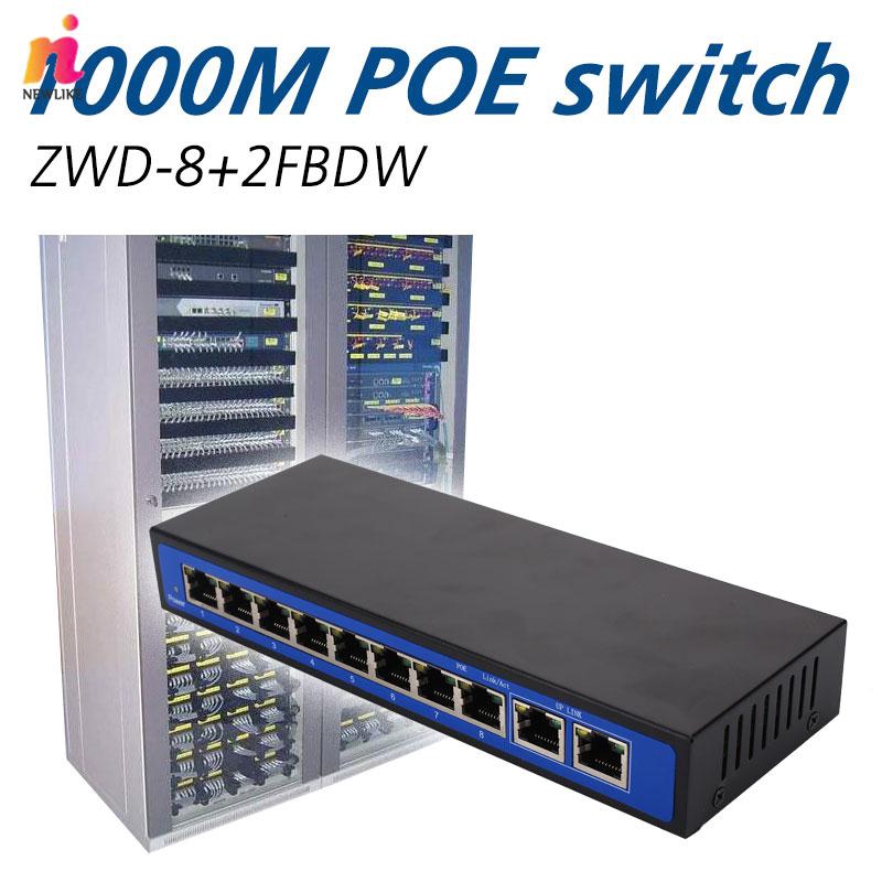 Chất lượng cao Cổng 8 + 2 Công tắc Gigabit POE không chuẩn không có nguồn điện