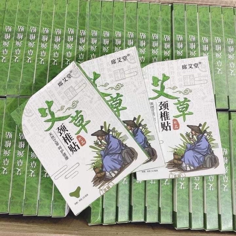 Hộp 12 miếng dán cổ vai gáy Tịch Ngãi Đường Trung Quốc