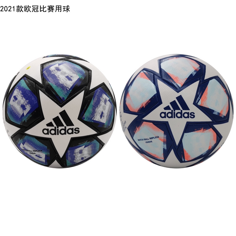 2021 UEFA Champions League Game Football Football Bola Sepak 2020 New Arrival PU Size 5