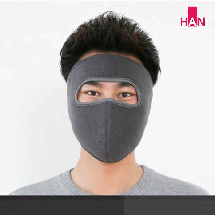 Khẩu trang ninja vải nỉ dán gáy che kín mặt tai chống nắng chống gió bụi