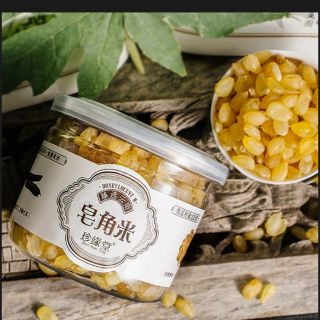 Hạt bồ mễ / Tuyết liên tử 100gr