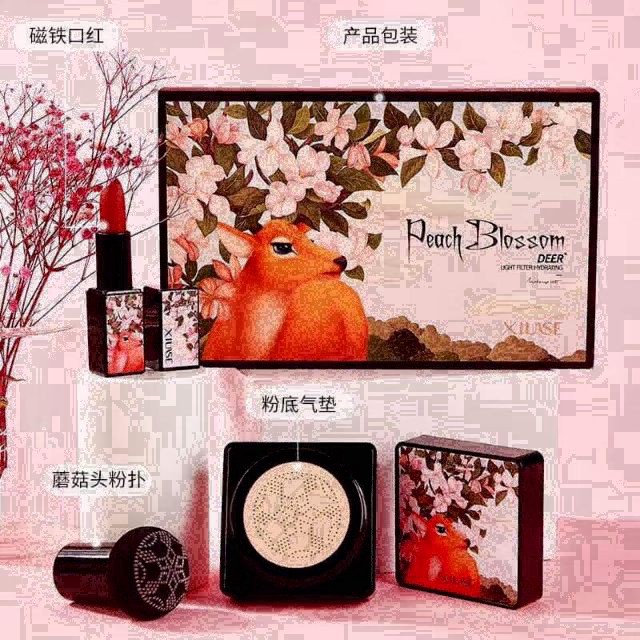 BỘ TRANG ĐIỂM PHẤN NƯỚC + SON MÔI XIUSE - TRANG ĐIỂM CỰC XINH 🌎🌎🌎